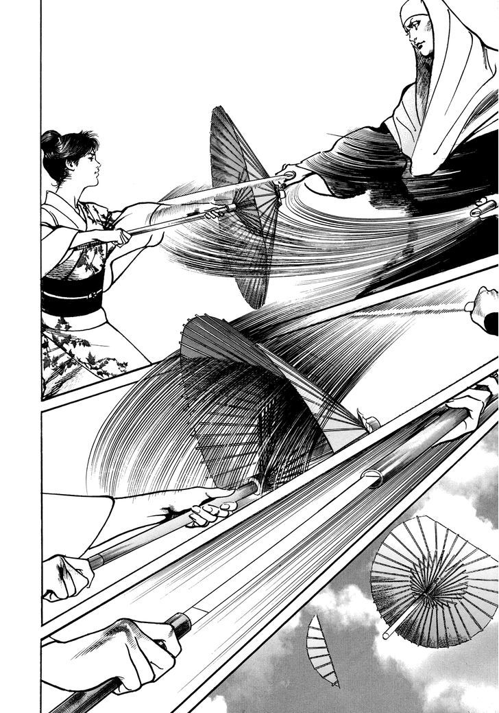 Shura Yukihime Gaiden Chapter 2 #11