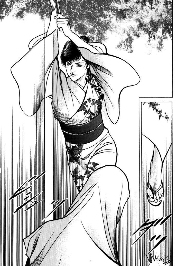 Shura Yukihime Gaiden Chapter 2 #12