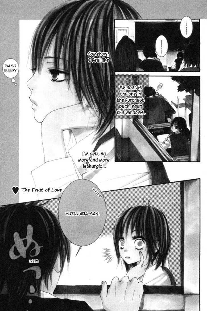 Shuu 7 Chapter 3 #4