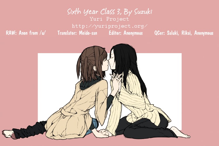 Sixth Year Class 3, By Suzuki Chapter 0 #17