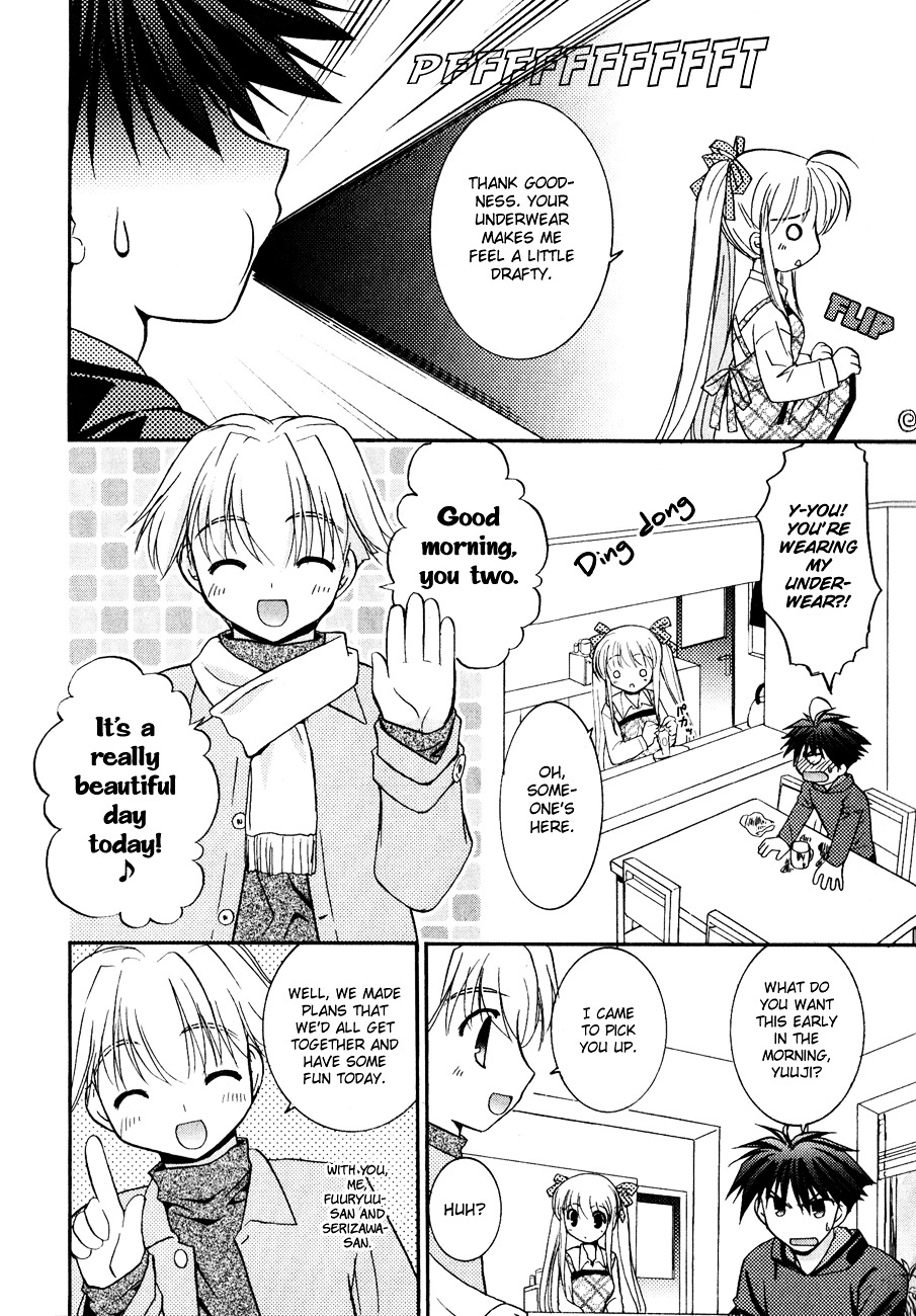 Shinigami To Chocolate Parfait Chapter 6 #12