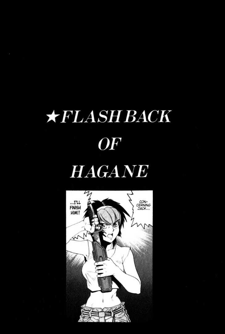 Hagane Chapter 10 #3