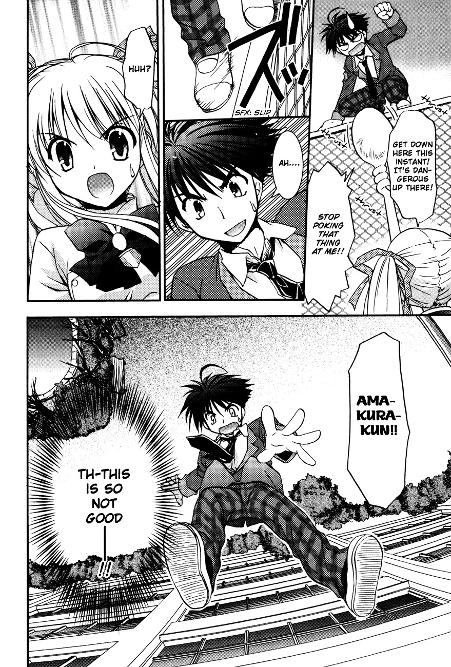 Shinigami To Chocolate Parfait Chapter 1 #98