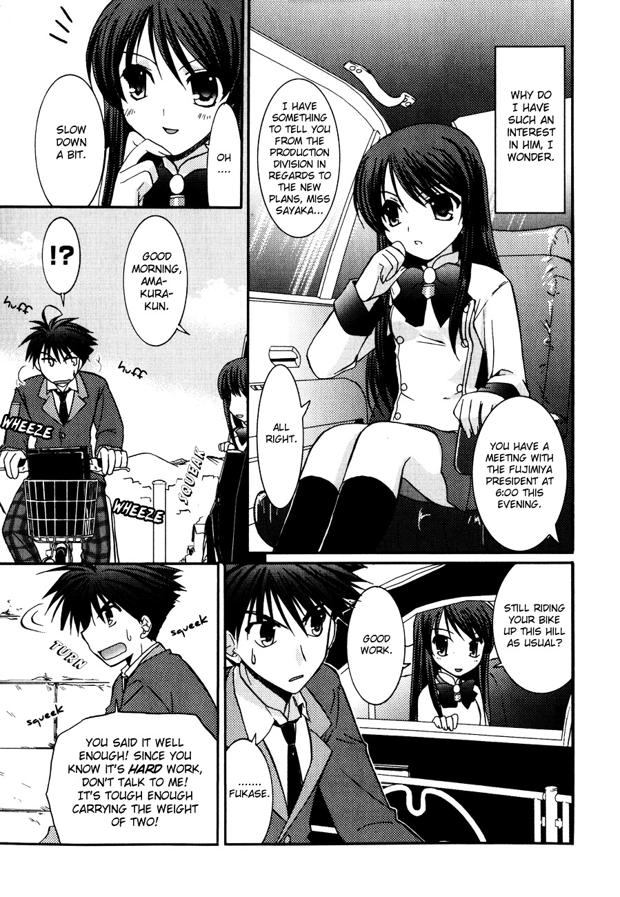 Shinigami To Chocolate Parfait Chapter 1 #146