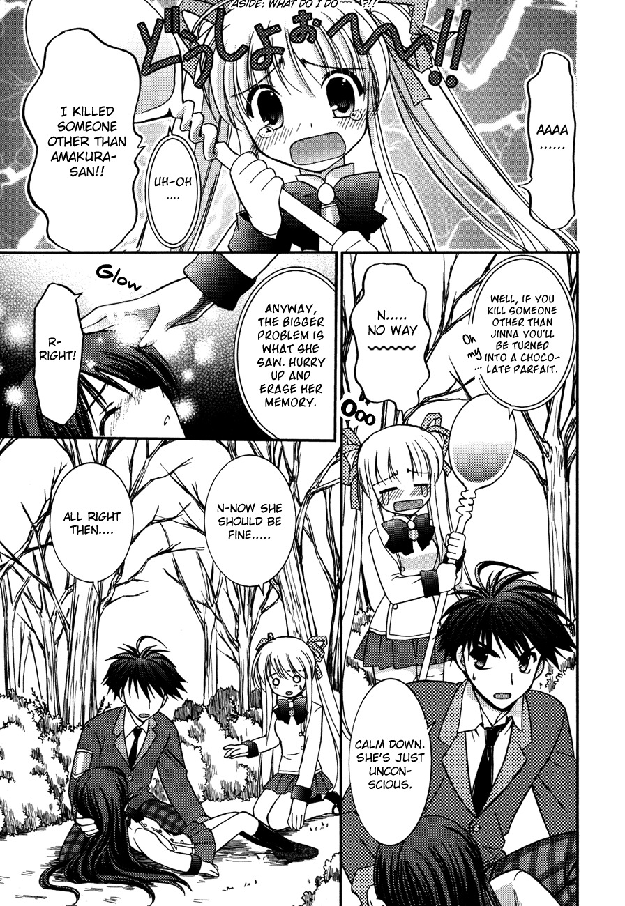 Shinigami To Chocolate Parfait Chapter 1 #154