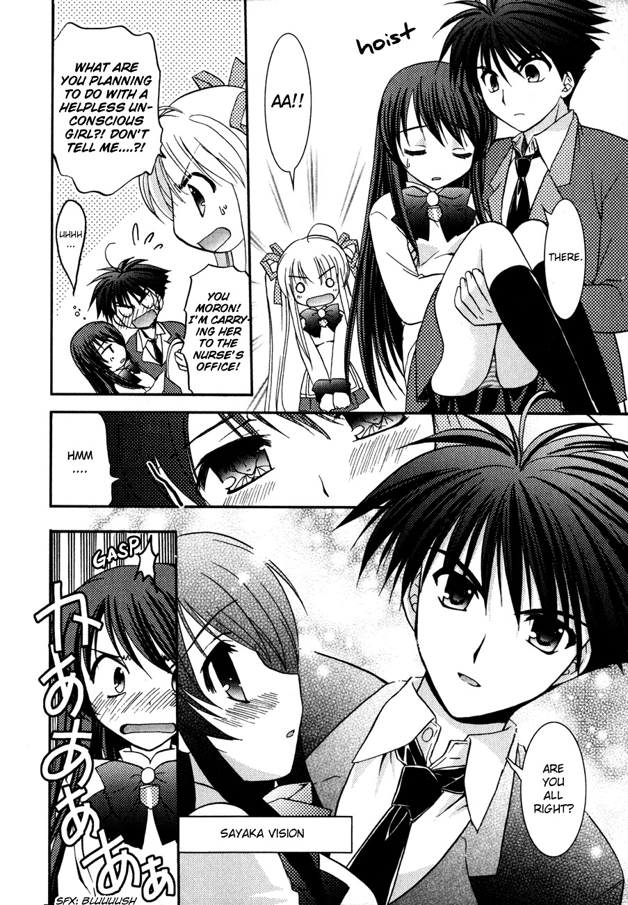 Shinigami To Chocolate Parfait Chapter 1 #155