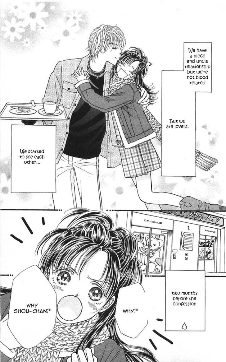 Shinkakei Lovers Chapter 2 #7