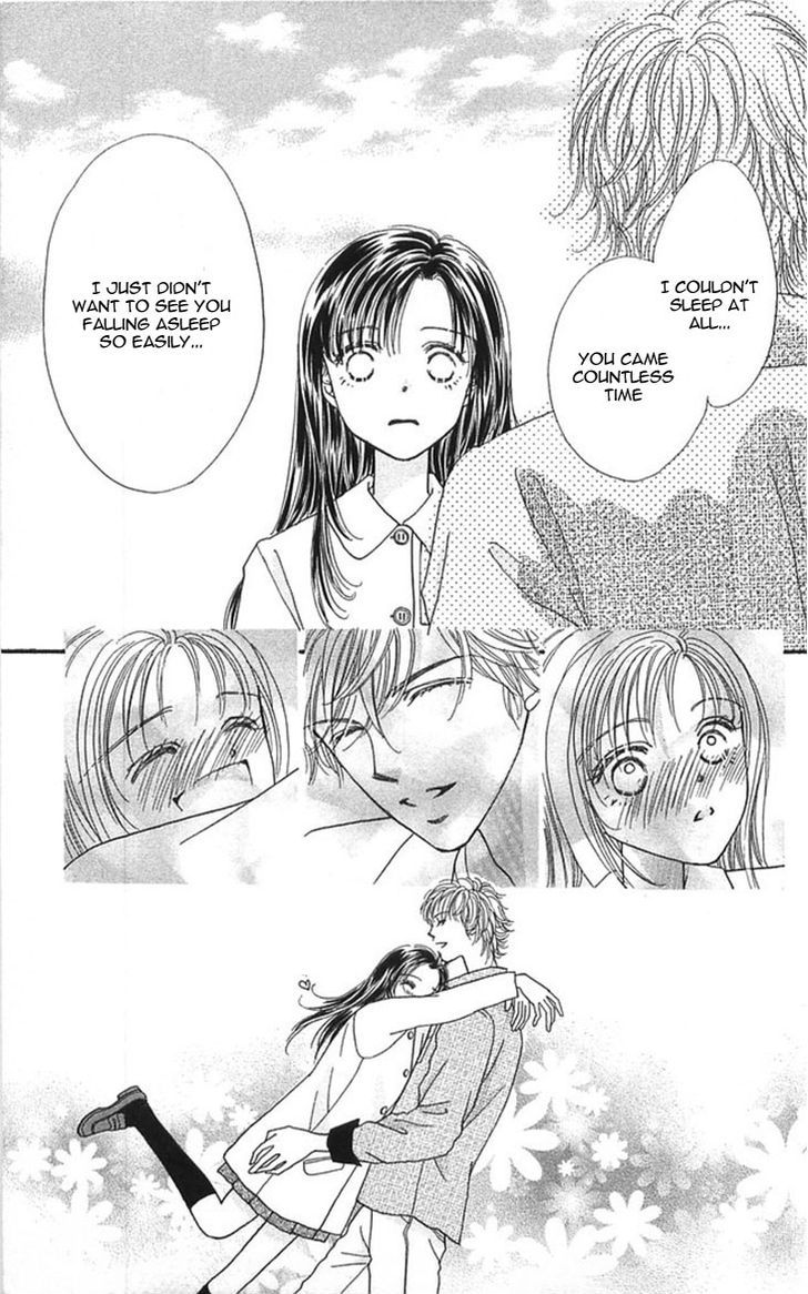 Shinkakei Lovers Chapter 2 #34