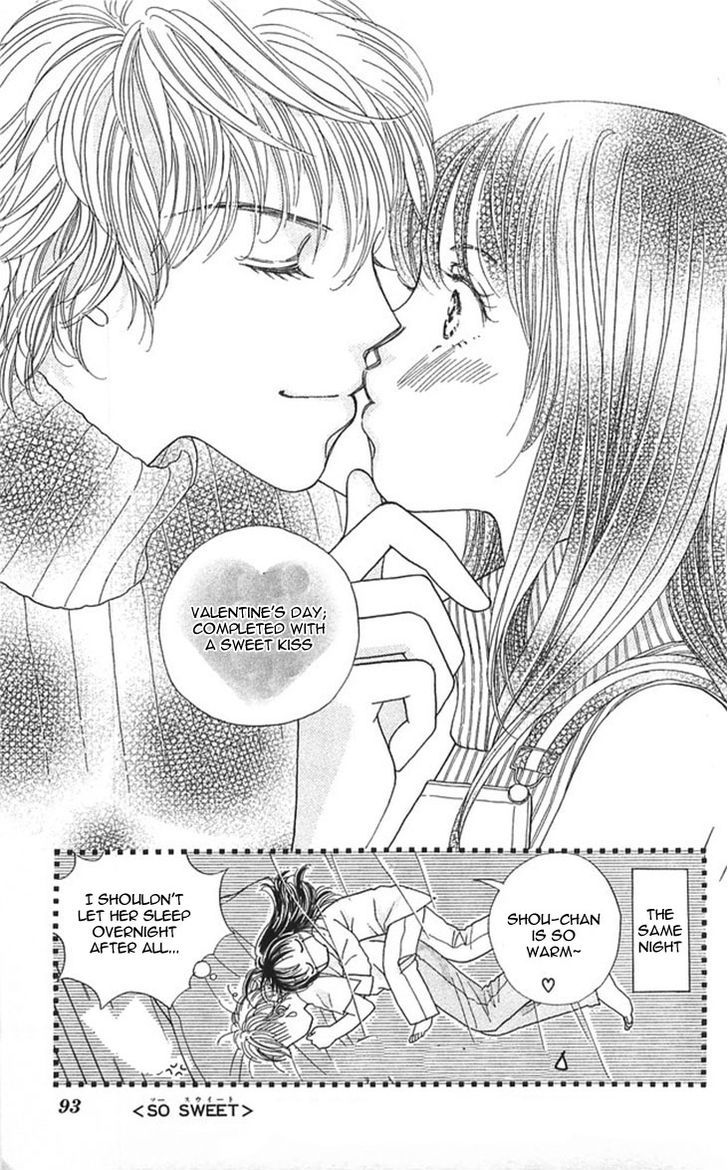 Shinkakei Lovers Chapter 2 #46