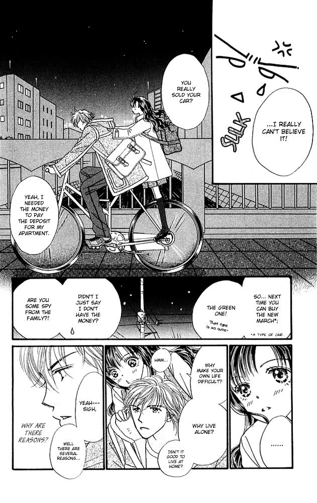 Shinkakei Lovers Chapter 1 #19