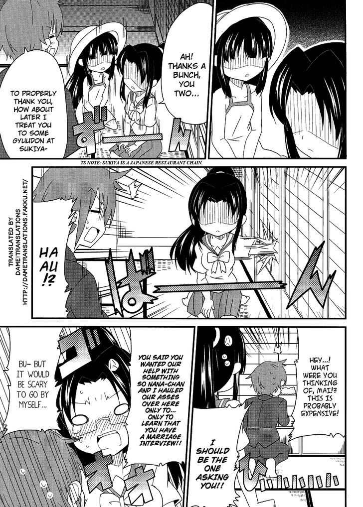 Shinshi Na Meets Girl Chapter 8 #3