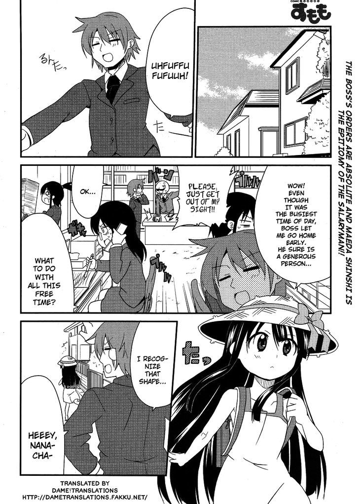 Shinshi Na Meets Girl Chapter 7 #2