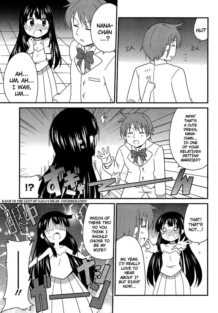 Shinshi Na Meets Girl Chapter 9 #9