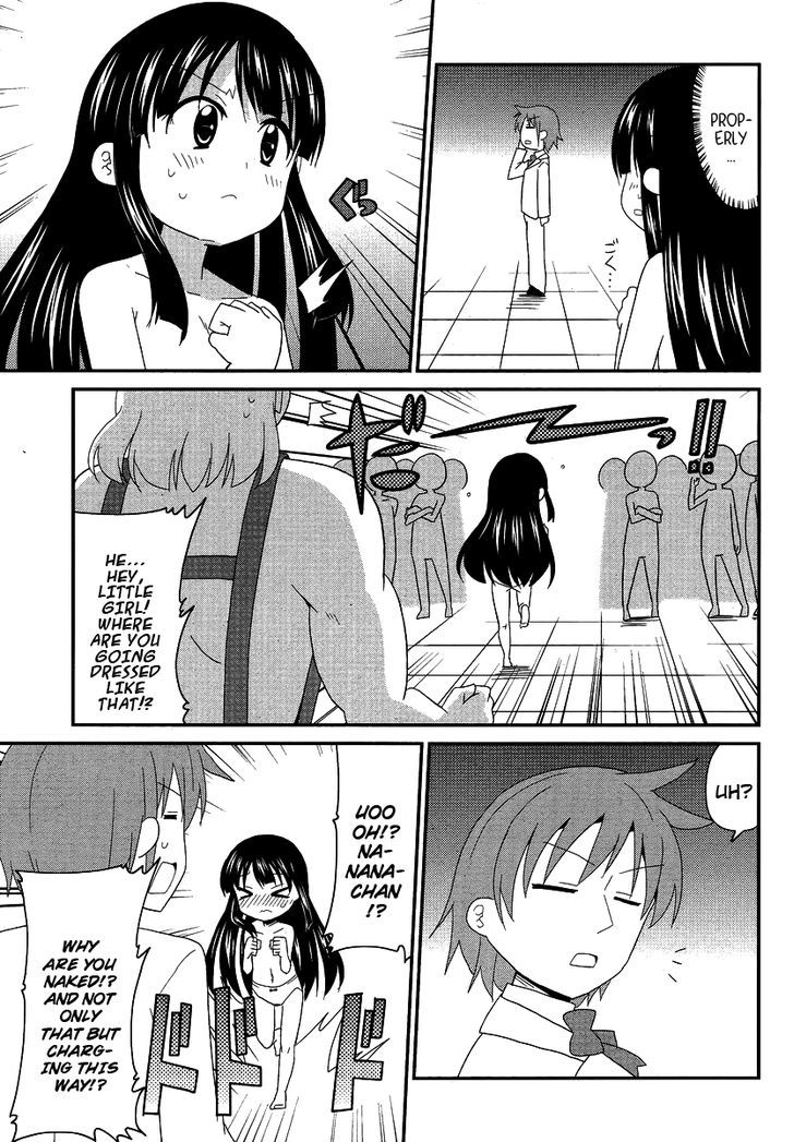 Shinshi Na Meets Girl Chapter 9 #11