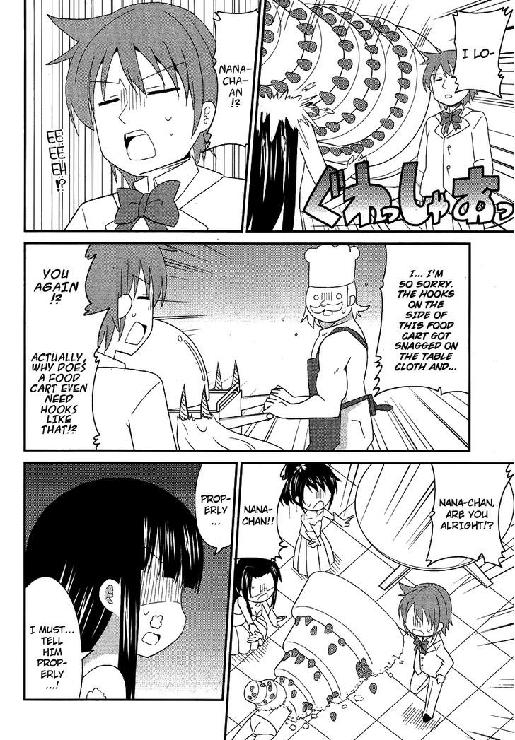 Shinshi Na Meets Girl Chapter 9 #14