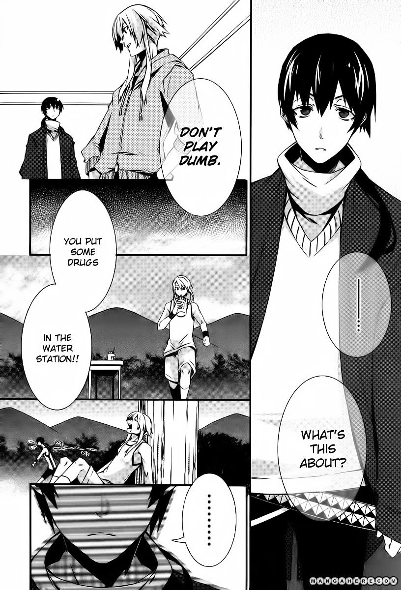 Bungaku Kareshi Chapter 1 #33