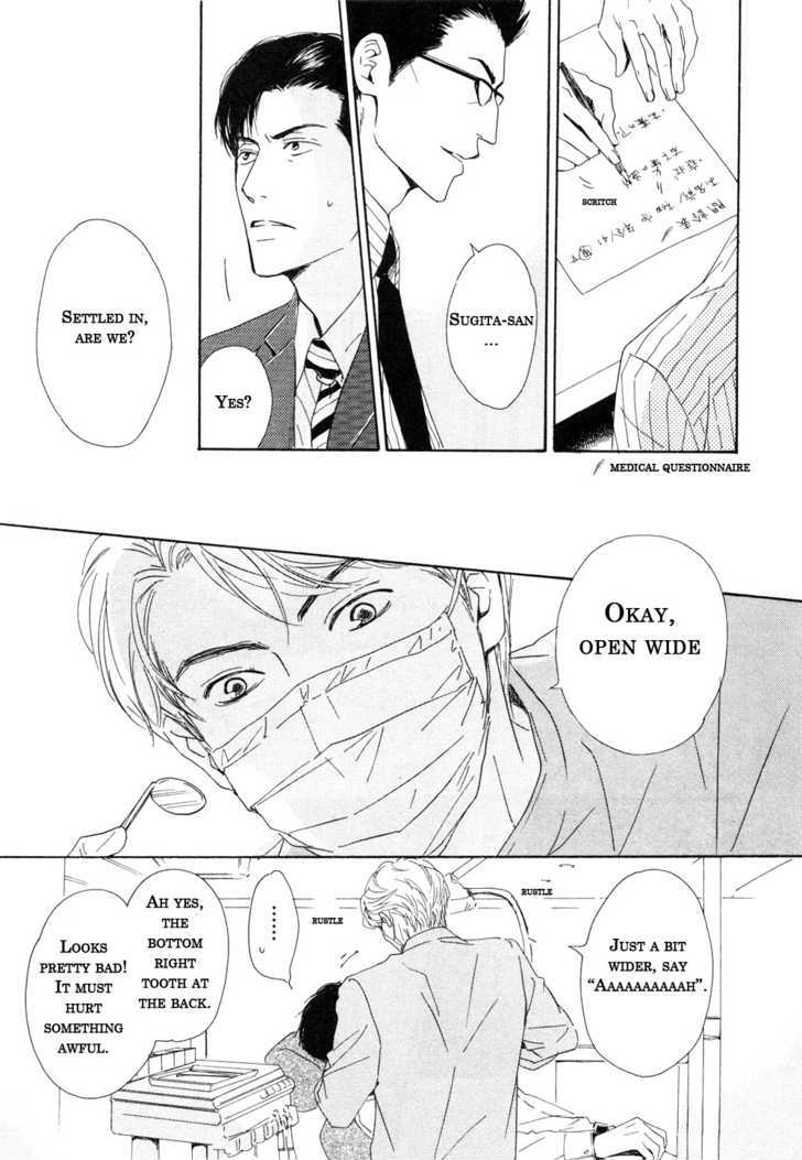 Shiranai Kao Chapter 5 #6