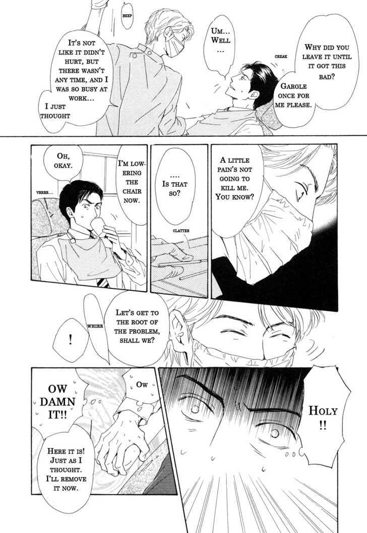 Shiranai Kao Chapter 5 #7