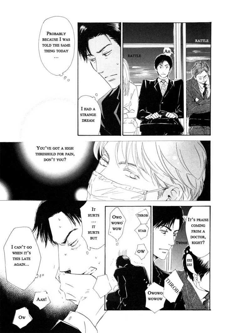 Shiranai Kao Chapter 5 #18