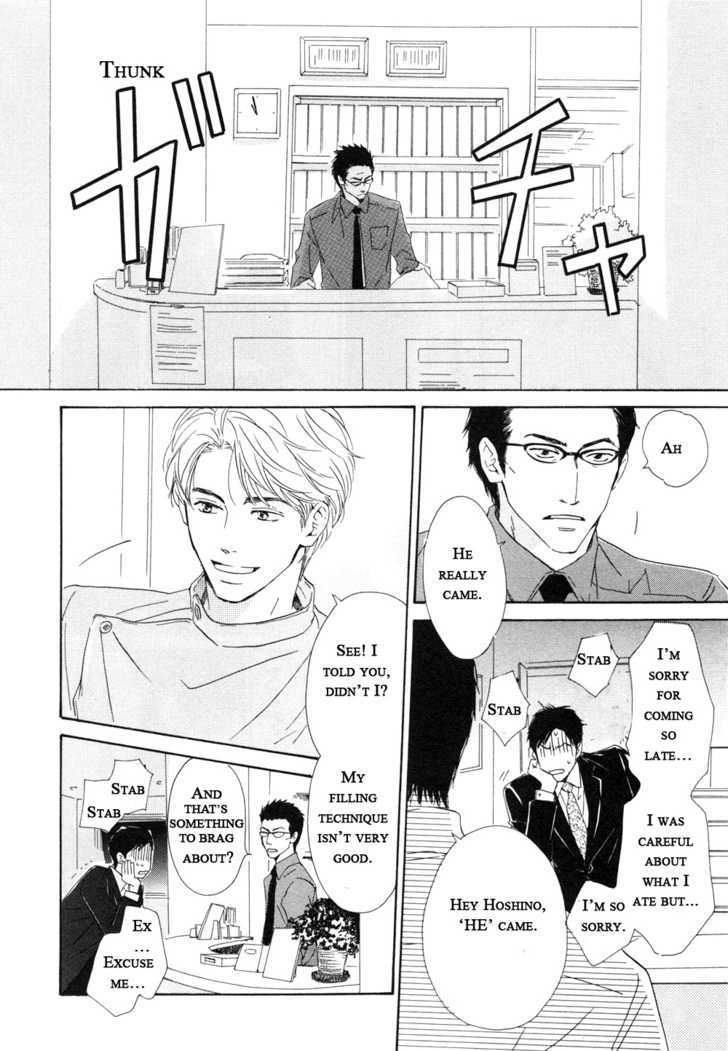 Shiranai Kao Chapter 5 #19