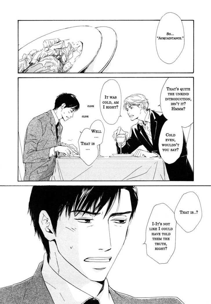 Shiranai Kao Chapter 6 #3