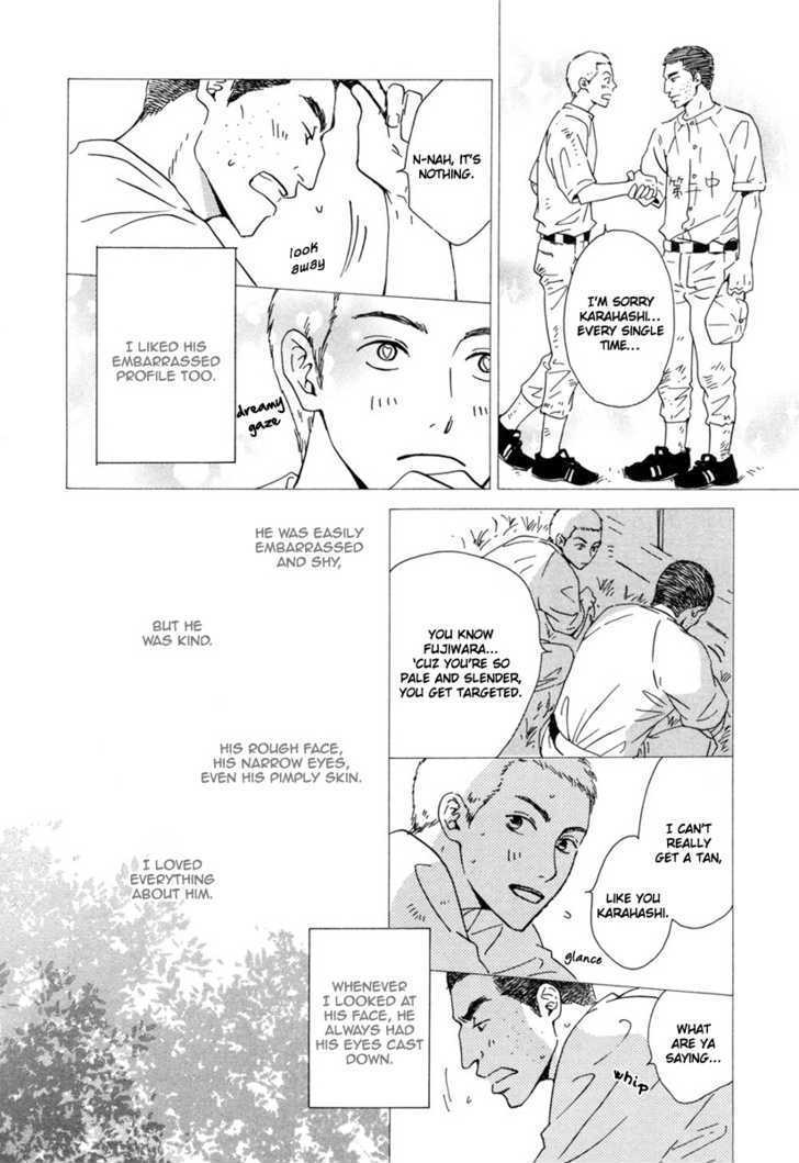 Shiranai Kao Chapter 4 #8