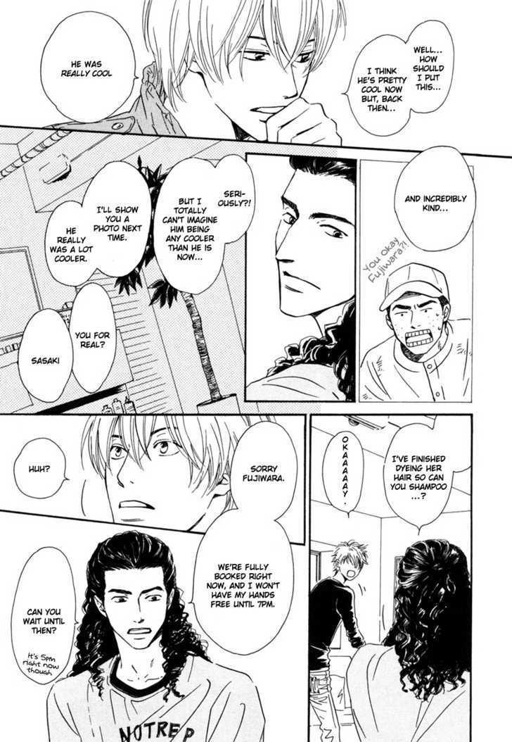 Shiranai Kao Chapter 4 #11