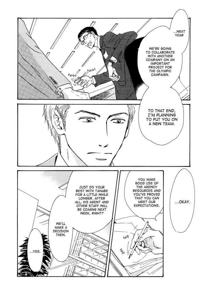 Shiranai Kao Chapter 3 #36