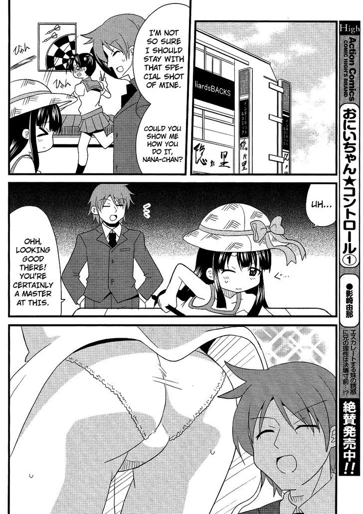 Shinshi Na Meets Girl Chapter 6 #6