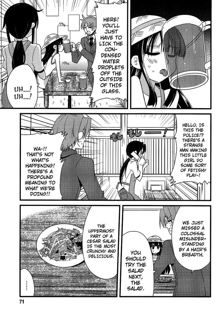 Shinshi Na Meets Girl Chapter 5 #7