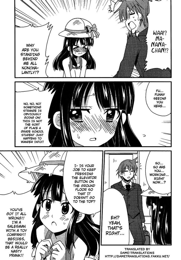 Shinshi Na Meets Girl Chapter 4 #3