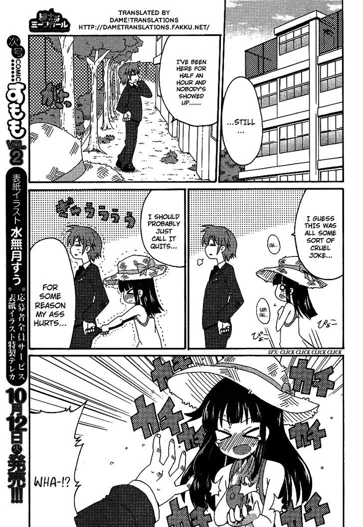 Shinshi Na Meets Girl Chapter 1 #3