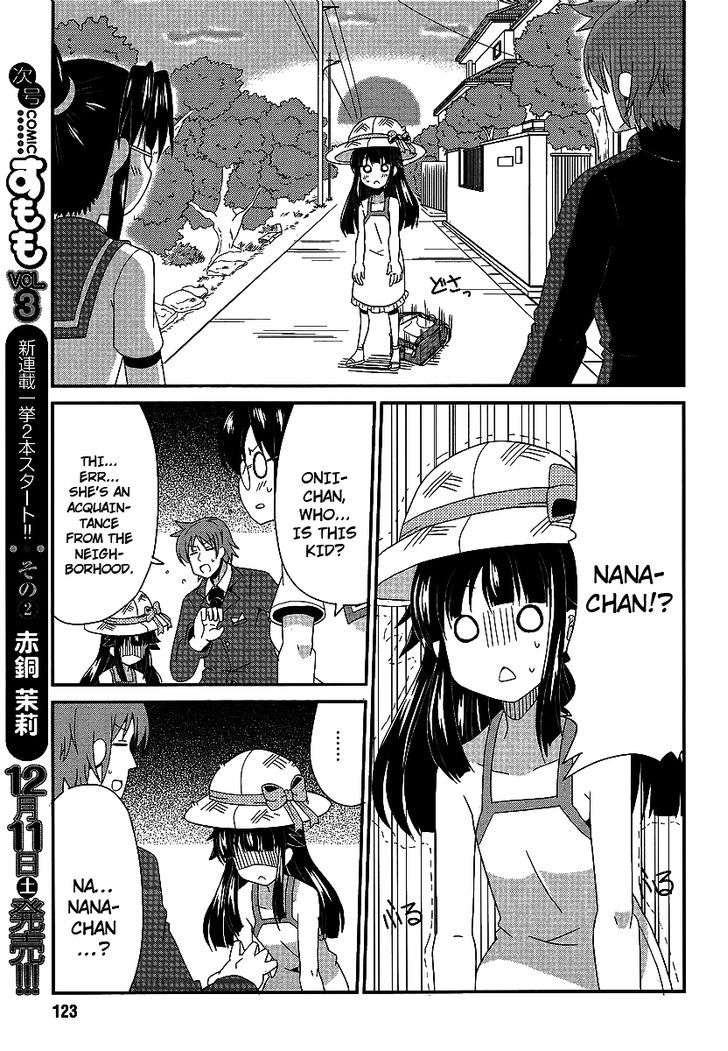 Shinshi Na Meets Girl Chapter 3 #5