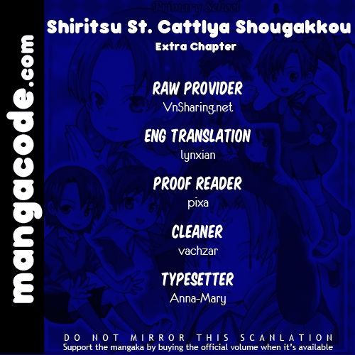 Shiritsu Sei Cattlya Shougakkou Chapter 3.5 #1