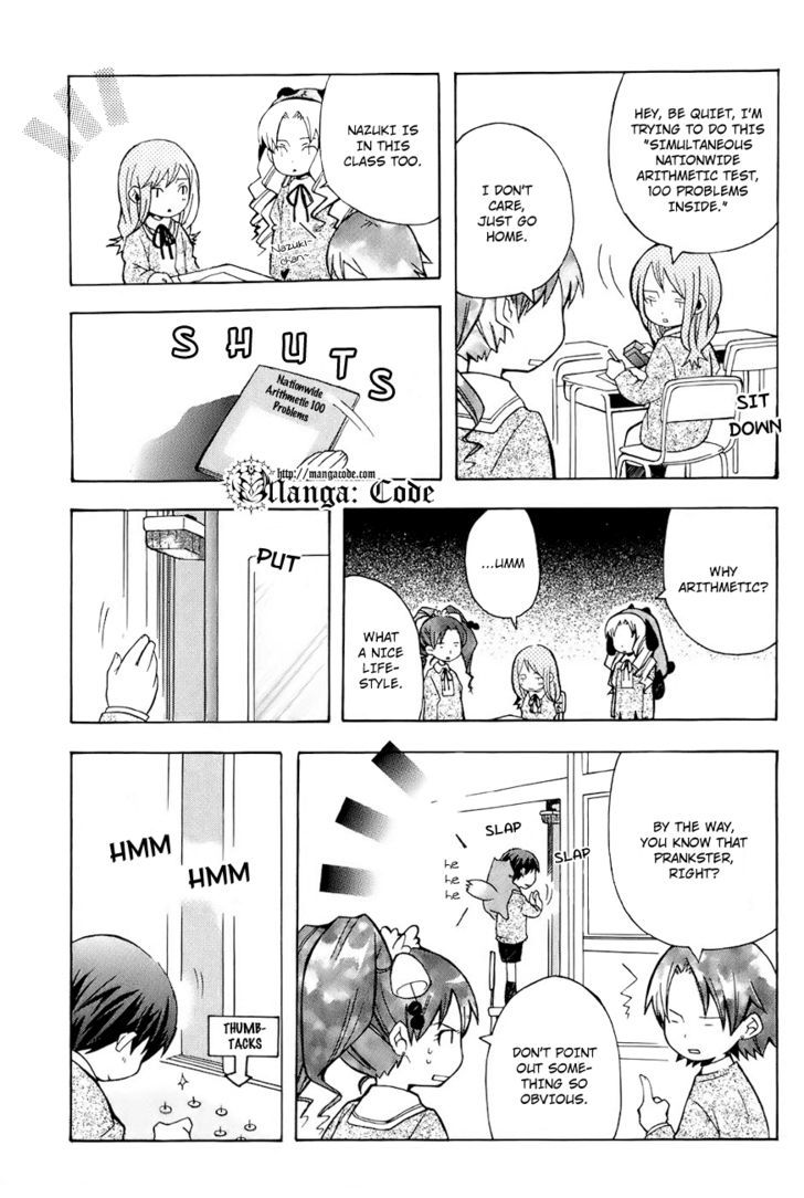 Shiritsu Sei Cattlya Shougakkou Chapter 1 #15