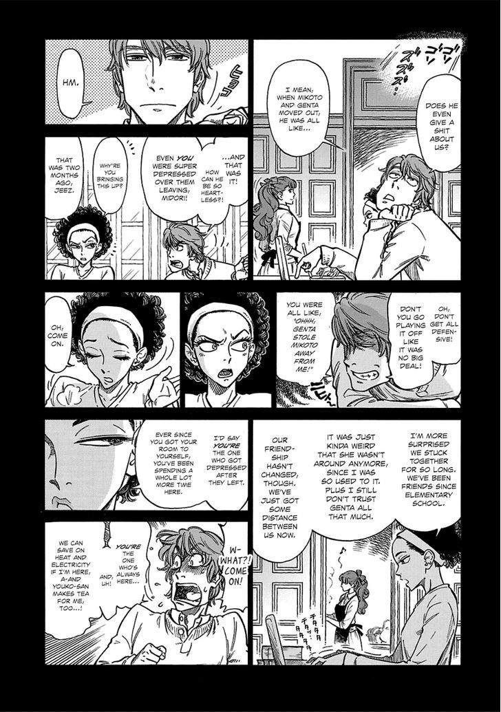 Reiroukan Kenzai Nariya Chapter 13 #10