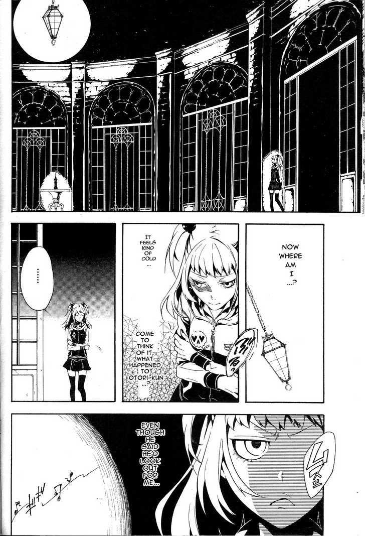 Shirokuro Kitan Chapter 6 #22