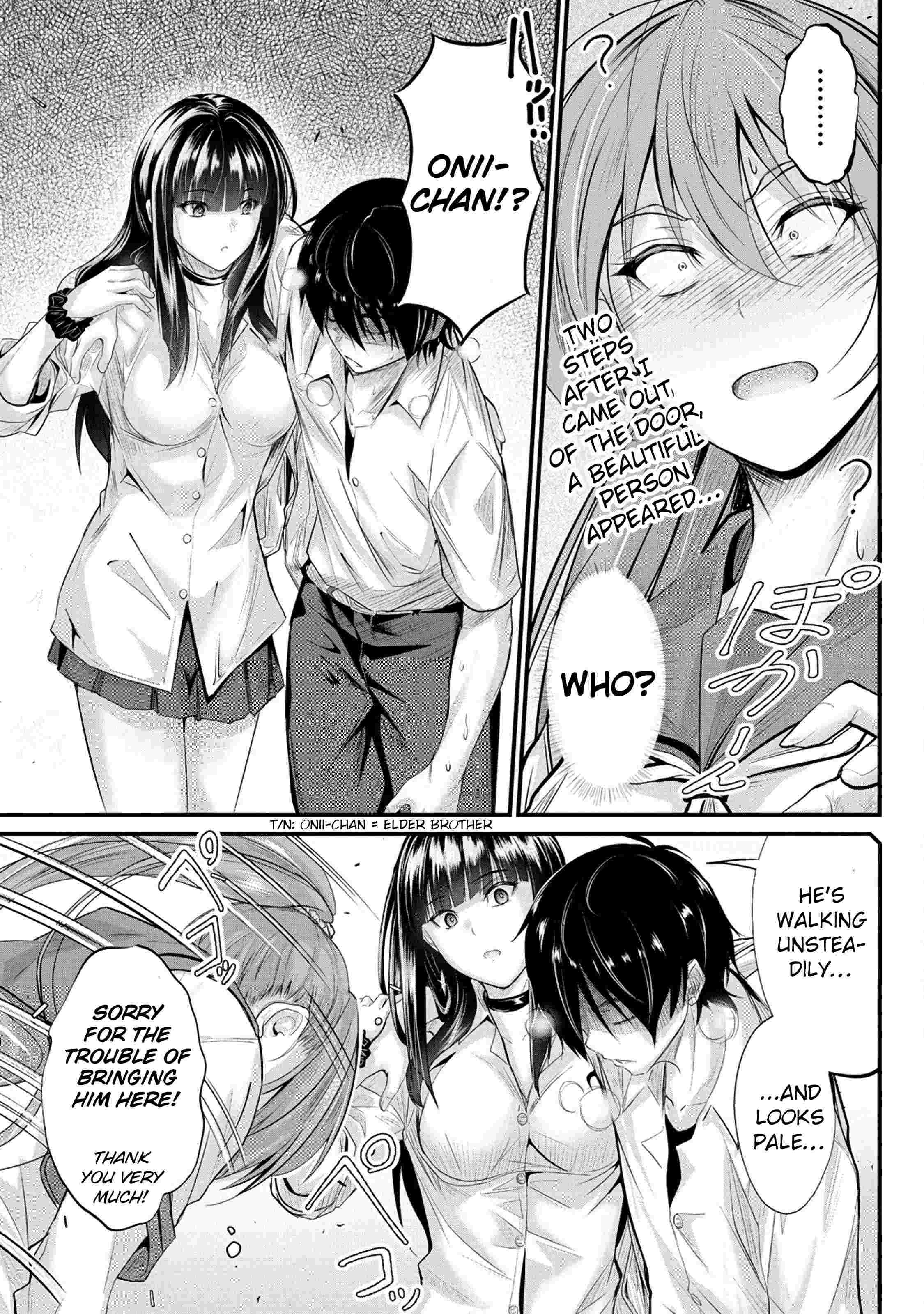 Osabori Jouzuna Koumukai-San Wa Ore Wo Nogasanai!! Chapter 6 #7