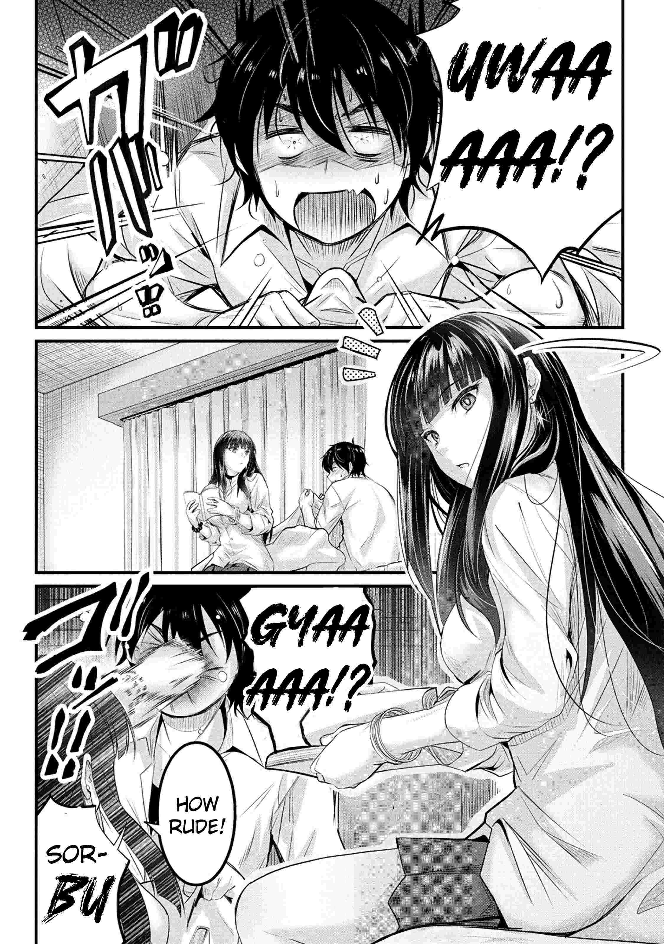 Osabori Jouzuna Koumukai-San Wa Ore Wo Nogasanai!! Chapter 6 #16