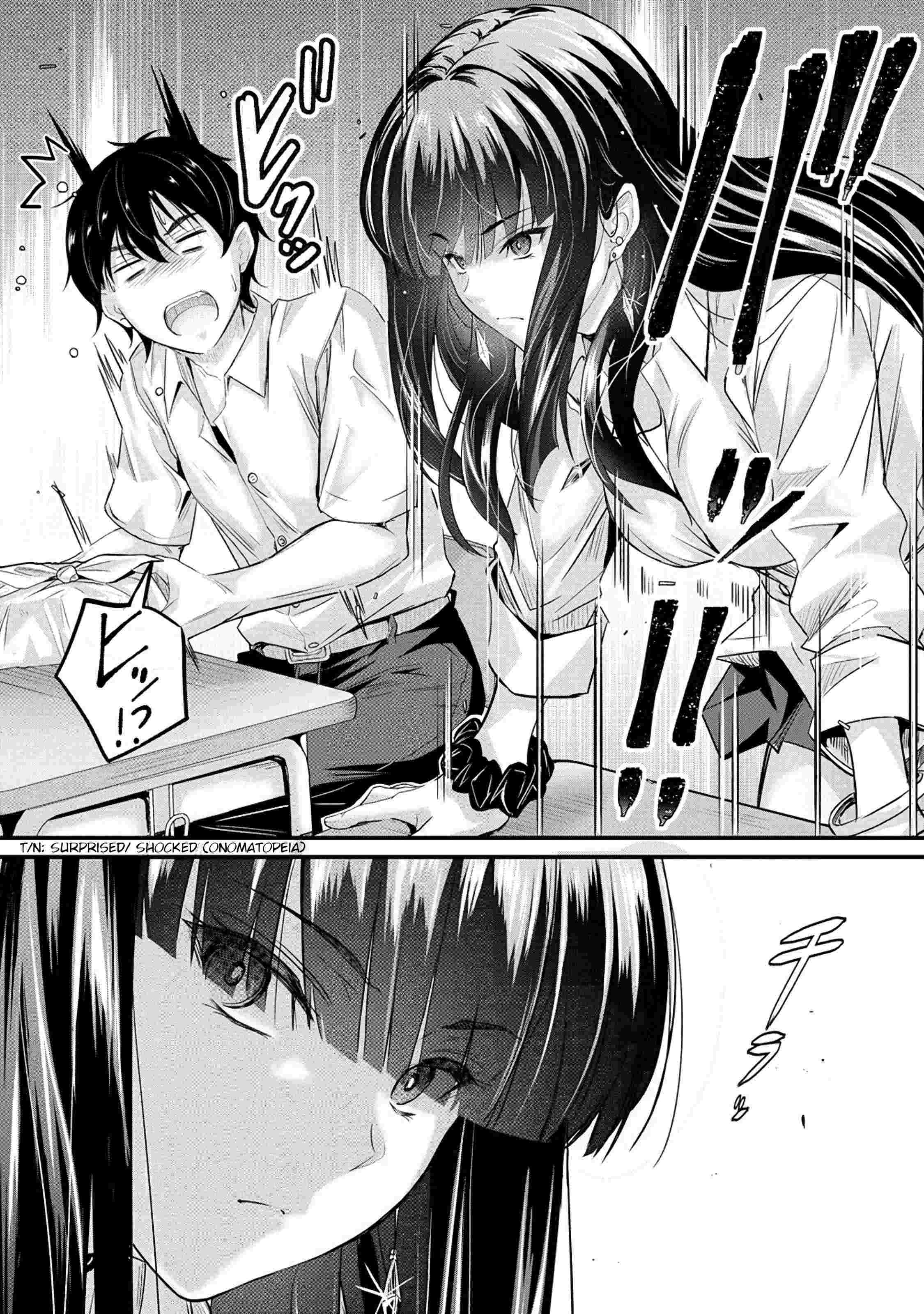 Osabori Jouzuna Koumukai-San Wa Ore Wo Nogasanai!! Chapter 7 #5