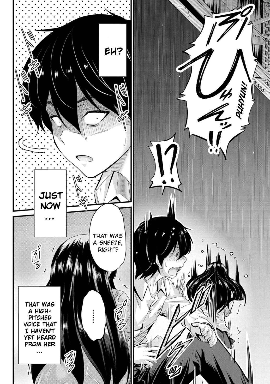 Osabori Jouzuna Koumukai-San Wa Ore Wo Nogasanai!! Chapter 4 #9