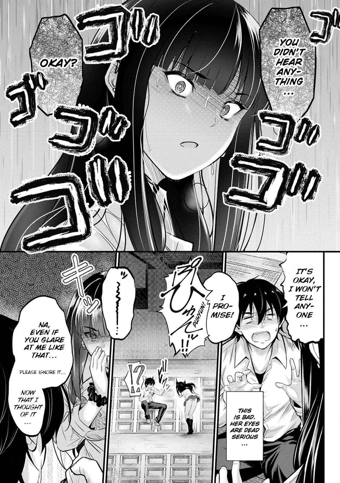 Osabori Jouzuna Koumukai-San Wa Ore Wo Nogasanai!! Chapter 4 #10