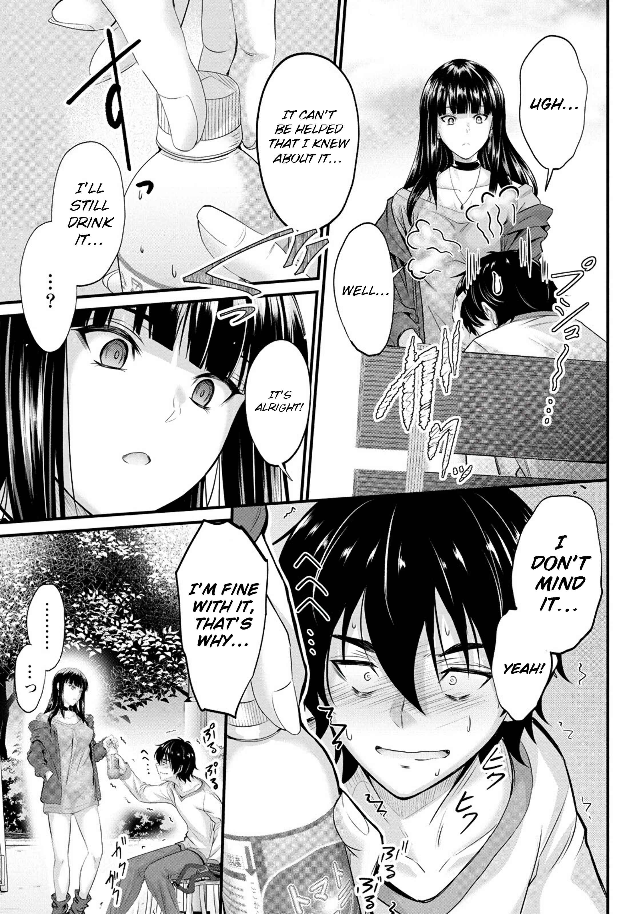 Osabori Jouzuna Koumukai-San Wa Ore Wo Nogasanai!! Chapter 3 #16