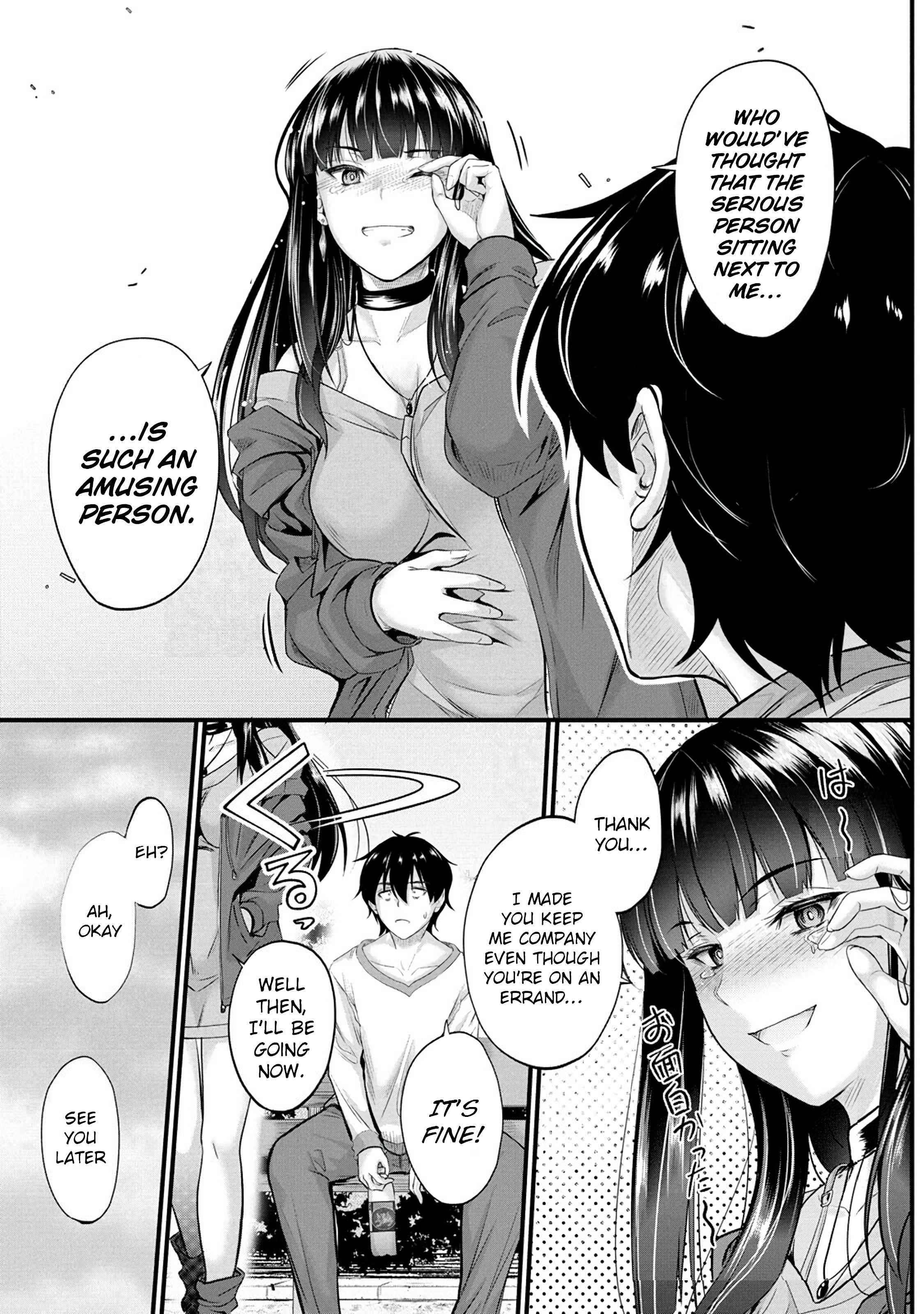 Osabori Jouzuna Koumukai-San Wa Ore Wo Nogasanai!! Chapter 3 #18