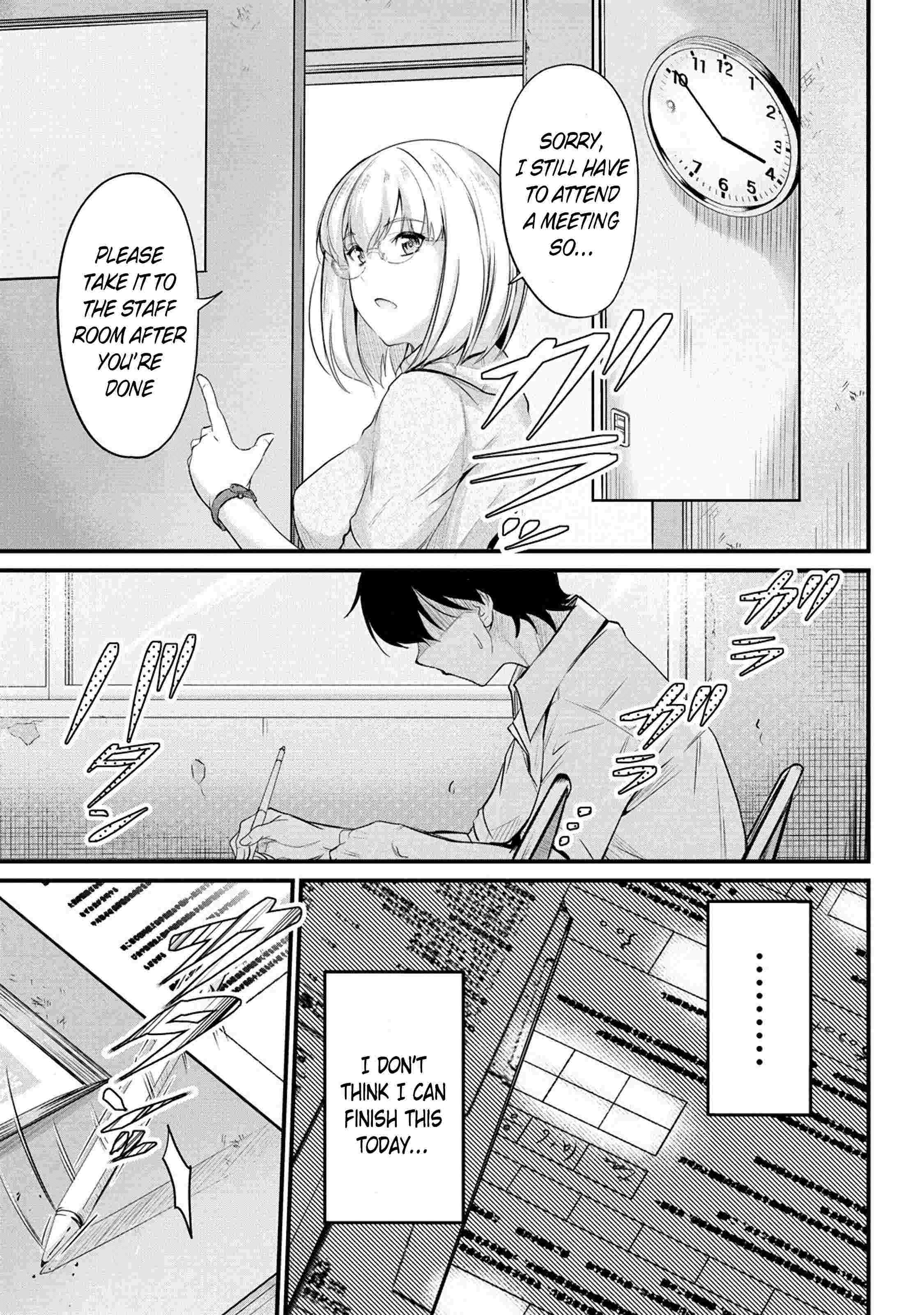 Osabori Jouzuna Koumukai-San Wa Ore Wo Nogasanai!! Chapter 5 #9