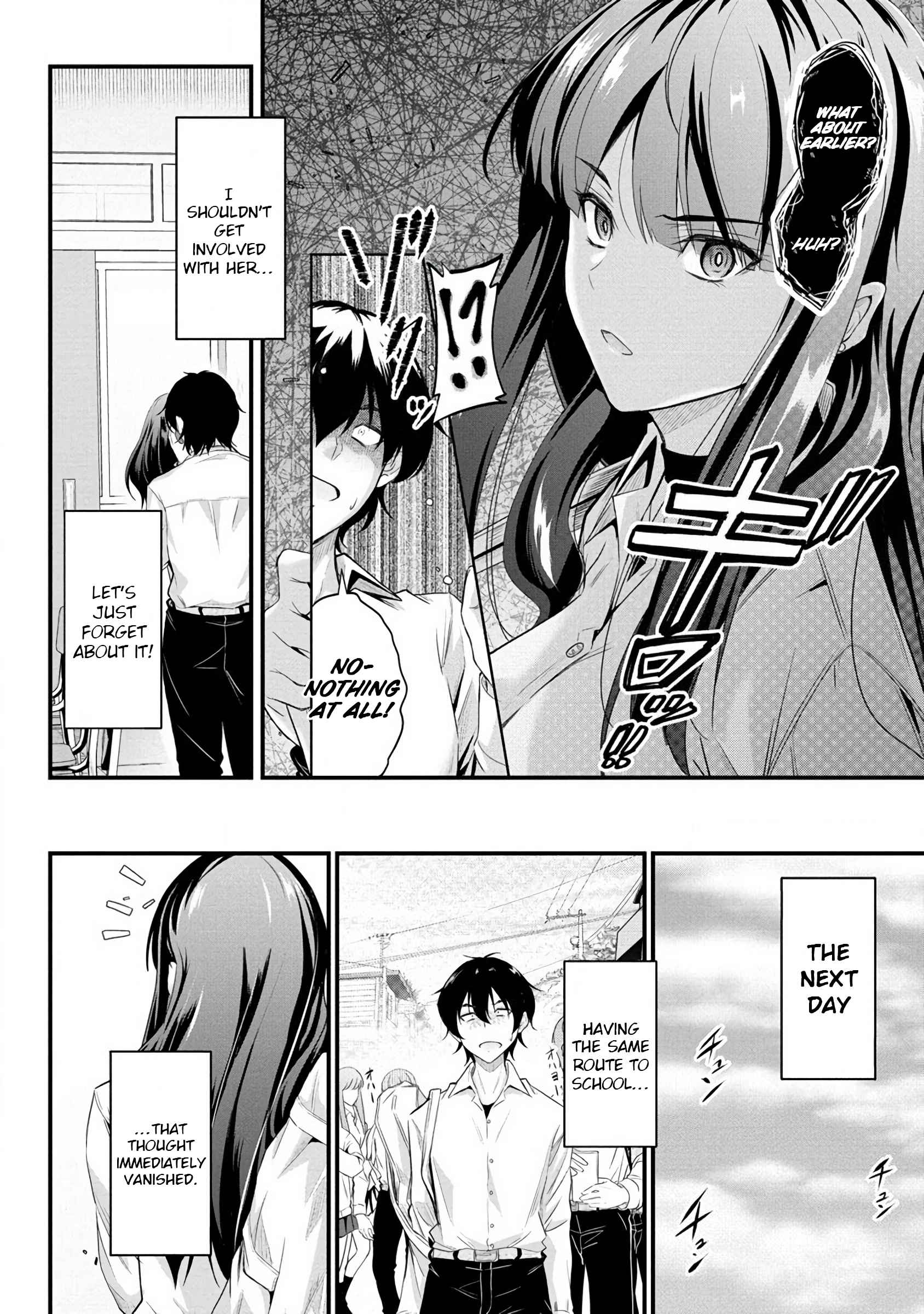 Osabori Jouzuna Koumukai-San Wa Ore Wo Nogasanai!! Chapter 1 #5