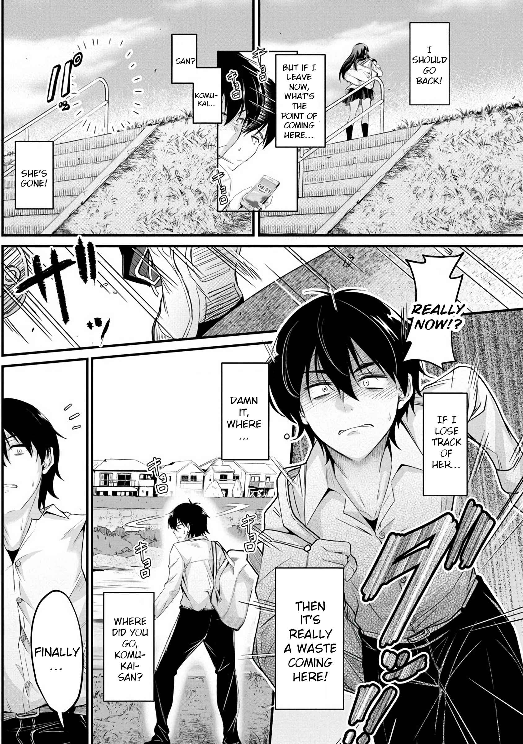 Osabori Jouzuna Koumukai-San Wa Ore Wo Nogasanai!! Chapter 1 #9