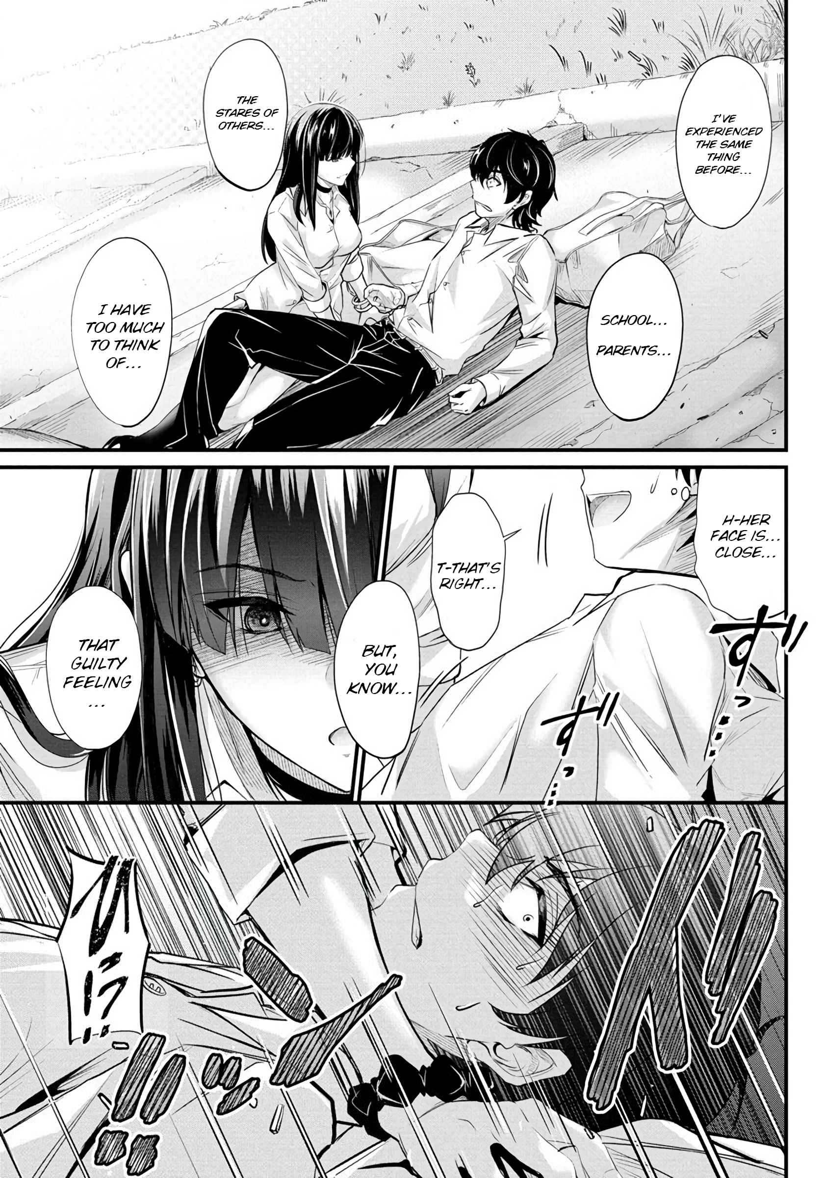 Osabori Jouzuna Koumukai-San Wa Ore Wo Nogasanai!! Chapter 1 #20