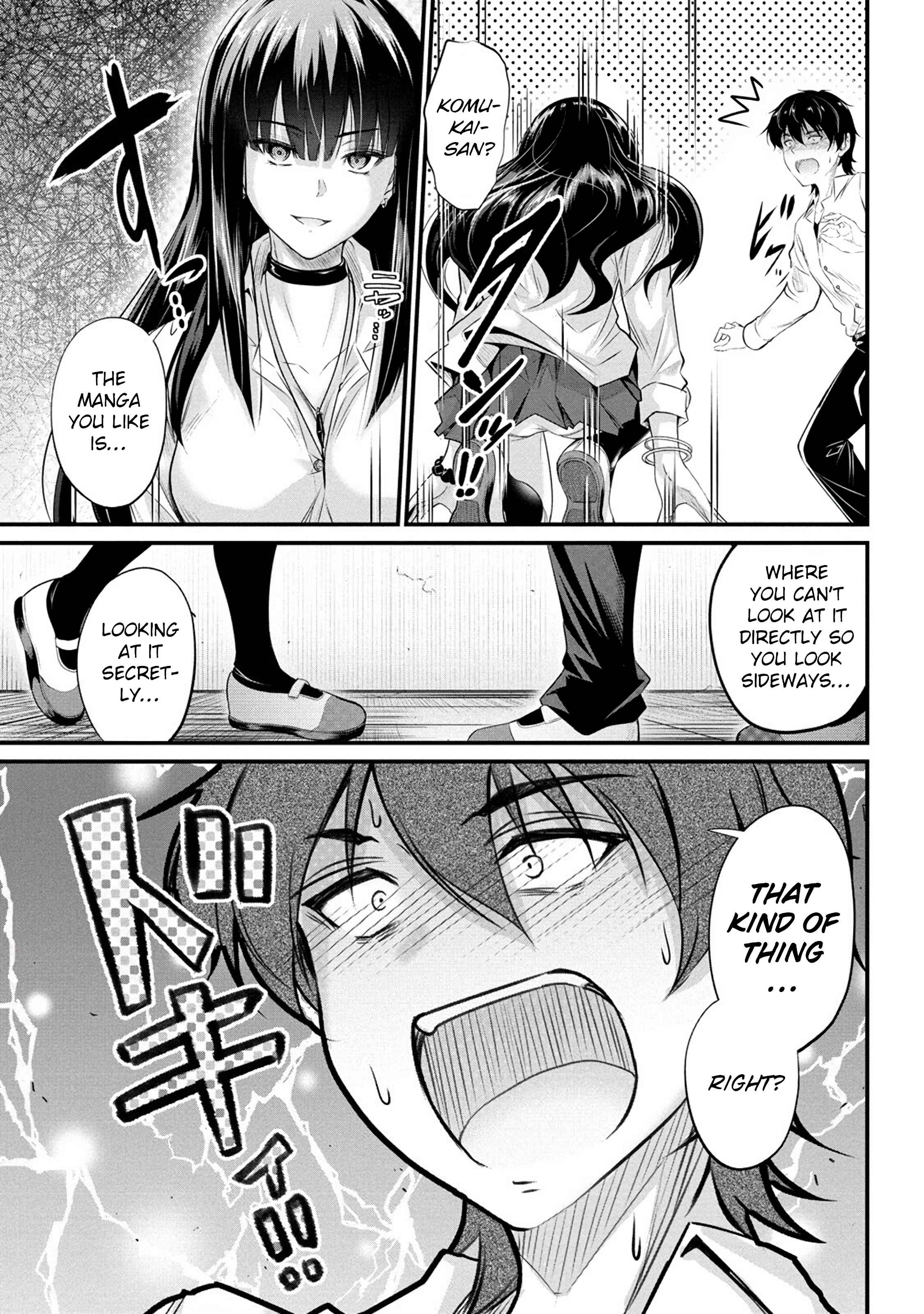 Osabori Jouzuna Koumukai-San Wa Ore Wo Nogasanai!! Chapter 2 #12