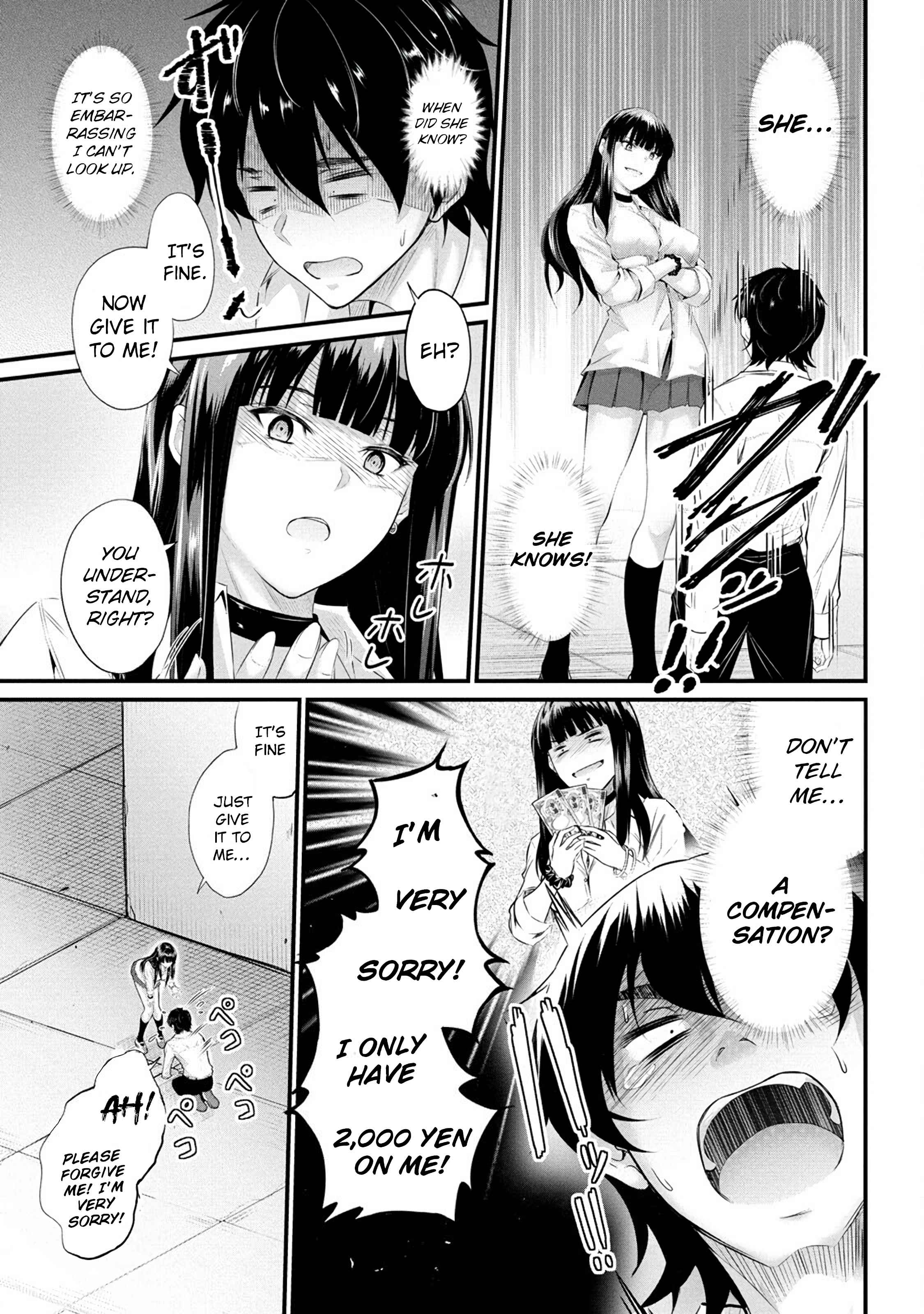 Osabori Jouzuna Koumukai-San Wa Ore Wo Nogasanai!! Chapter 2 #14